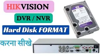 Format DVR Hard Drive Step by Step | DVR/NVR Disk Formatting Guide