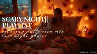 Harvest Shadows &ndash; R&B Chill Halloween Soundscape...