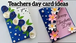 Teachers day card making ideas/DIY teachers day card for school kids/very easy Ideas.....