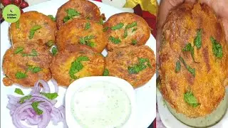Authentic Testy Chicken Shami Kabab Recipe | Easy, & Flavorful Shami Kababs  | By Fatima's Kitchen 