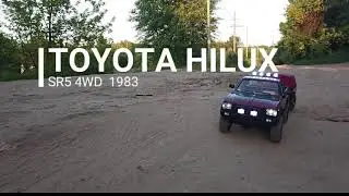 Toyota Hilux rc SR5 1983 rc4wd with custom trailer