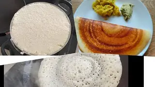 dosa batter fermentation tips for cold countries
