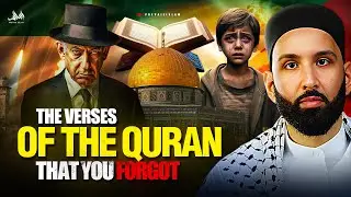 Allah&rsquo;s Promise Is Clear, The Oppressed Will One Day Inherit The Earth | Dr. Omar Suleiman