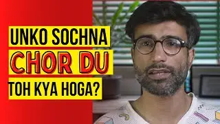 Why You Need To Stop Thinking About Your Ex | Ex Ky Bare Mein Kyun Nahi Sochna Chahye | Aain Ali