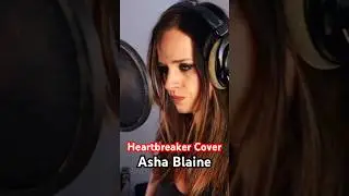 Love singing #heartbreaker #cover by #80s #femalerocker #icon #patbenatar #megahit