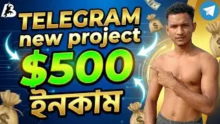 Telegram New Project Earn $500 Free | PBEAT Airdrop | 100% Legit Airdrop 2025 | EMS Earning 