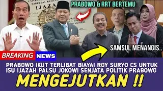 TERJADI ANOMALI !! PRABOWO IKUT TERLIBAT BIAYAI ROY SURYO CS UNTUK POLEMIK IJAZAH PALSU JOKOWI