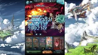 Seamless BGM transition: New World Order (GBF Arcarum Battle)