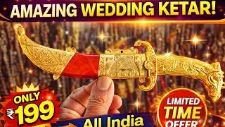kataar talwer for wedding⚔️sword for groom and bride only 150 starting price #wedding #youtube #yt  