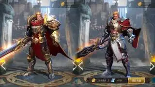 Arena of Valor Arthur Optimization