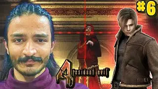 THE CULTIST AMBUSH! 👹 Resident Evil 4 HD Hindi Part 6