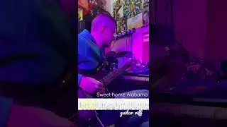 Sweet home Alabama guitar riff lesson