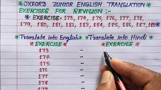 exercise for revision | oxford junior english translation exercise 173 to 188