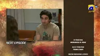 Sirf Tum Episode 11 Teaser - 26th July 2023  - HAR PAL GEO