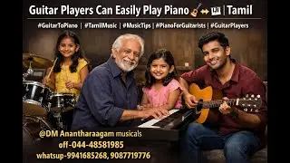 free piano class #FreePianoClass#FreePianoLessons#LearnPiano#PianoForBeginners#PianoBasics#Keyboard