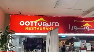 dinner|ootupura  dubai dip|uae