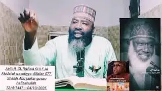 Sheikh Abu jaafar gusau hzhlh, munji tijjnawa suna son komw muhammadawa Ae lamrin ba a suna yake ba.