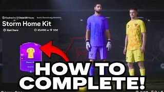 КАК ПОЛУЧИТЬ КОМПЛЕКТ STORM STAGE 1 В FC 26