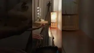 Mo Dao Zu Shi OP - 