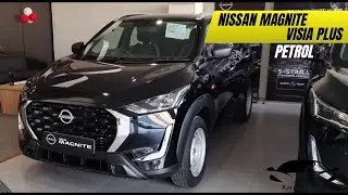 Nissan Magnite Visia Plus Petrol 2026 🔥 Base Model Review | Features, Mileage & Price