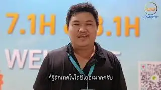 WMF2024 Saksiam Industry