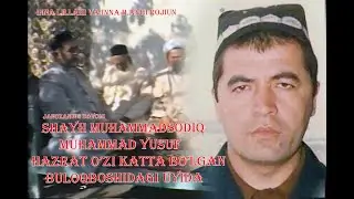 TEZ KO'RING XAZRATIMIZ O'ZI KATTA BO'LGAN BOLALIGI O'TGAN UYLARIDA!! Хазратимиз отасининг жанозасида
