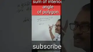 how find angle sum of polygon#mathtrick #mathshort #shorts