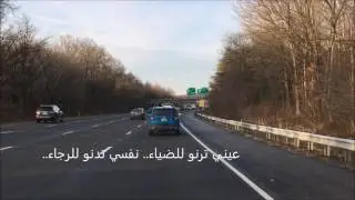 فريق قيثارة داود القبطية ..في ظلام اليأس لو ضلّت خطاي