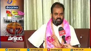I Will Win Contest Against Komatireddy Venkat Reddy | Interview With Nalgonda Candidate Bhupal Reddy
