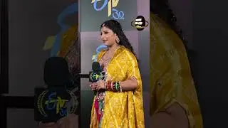 #shorts - Mangli Entry at ETV&rsquo;s 30-Year Celebration | August 23rd & 24th @ 7 PM | #ETV@30