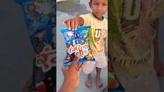 RANGEELA BHOOT SNACKS KURKURE 💥😱 #shorts #freegiftinside