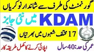 Kaghan Development Authority Govt Jobs 2020 | CTSP KDA Jobs 2020