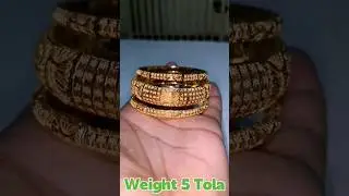 gold kangan design | 3 bangles set | bangles designs gold | sone ke kangan @FancyBangles