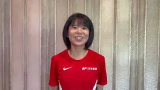 鈴木亜由子名誉大会長からランナーの皆さんへメッセージ②【鈴木亜由子杯 穂の国･豊橋ハーフマラソン】