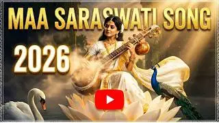 Saraswati Puja 2026 Special DJ Song 🔥 Hard Bass Competition Mix