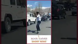 INDORE ' DANCING COP' TRAINS LADAKH TRAFFIC POLICE | REACH LADAKH | SHORT NEWS