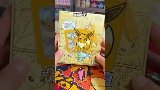 Le meilleur coffret Pok&eacute;mon chinois 😍 #pokemon #boosterpokemon #chine