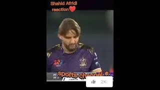Shahid Afridi reaction in PSL 7 #shahidafridi#sports#psl7#trending#trend#viral#youtube#cricketvideos