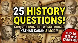 History Top 25 Hard MCQs | Indian & World History | UPSC, PCS, UGC NET JRF, RO/ARO Test Series