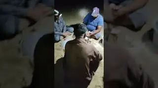 kund malir