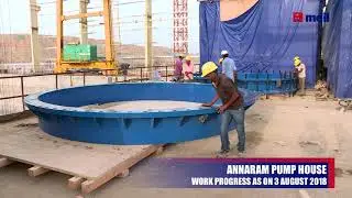 Kaleshwaram: Work Progress of Annaram Pump House 13 Aug 2018 |MEIL