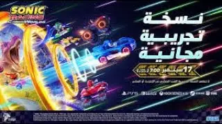 النسخة التجريبية من لعبة Sonic Racing CrossWorlds