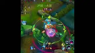 Pentakills Yone - China Server Wild Rift Best High Tier New Build #yone #chinaserver #wildrift