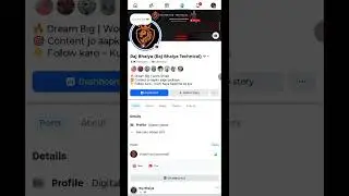 Facebook Me Follow Button Kaise Laye 2025 | New Facebook Account Me Follow Option Enable Kare