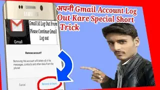 Gmail id log out kare 1 second main new special Short trick ##Shiva technical