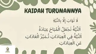 Kaidah fiqhiyyah : Al Umuru bi Maqashidiha_UAS Ushul Fiqih & Qowaid Fiqiyah_Divta Alif 2482120090