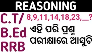 CT,Bed,Special Reasoning Number Series....