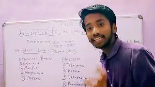 How to remember Special category states (SCS) with simple trick 😉 | mukesh makwana | Indirect tax