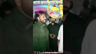 Bhen Wichri Udeekay Veeran | Noha Khawan Ghazanfar Party Malakwal | Al Kaim Production #matamdari