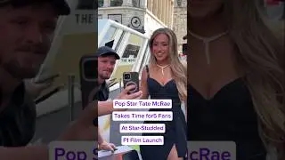 ❤️ Tate McRae Shares Heartwarming Fan Moment At F1 Premiere In London #TateMcRae #F1Premiere #dj